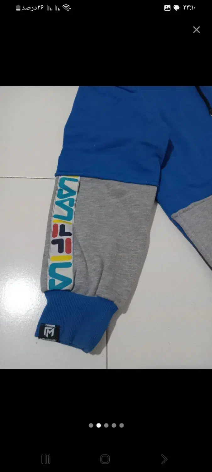 شلوار  هودی مردانه|لباس|پردیس, فاز ۱|دیوار