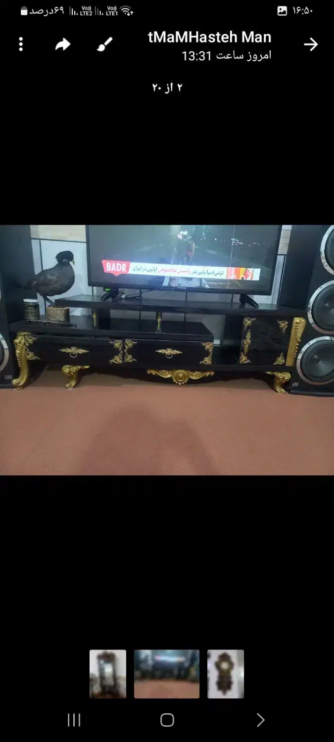 ساعت میز تلویزیون بوفه رگال|بوفه، ویترین، کنسول|کلاله, |دیوار