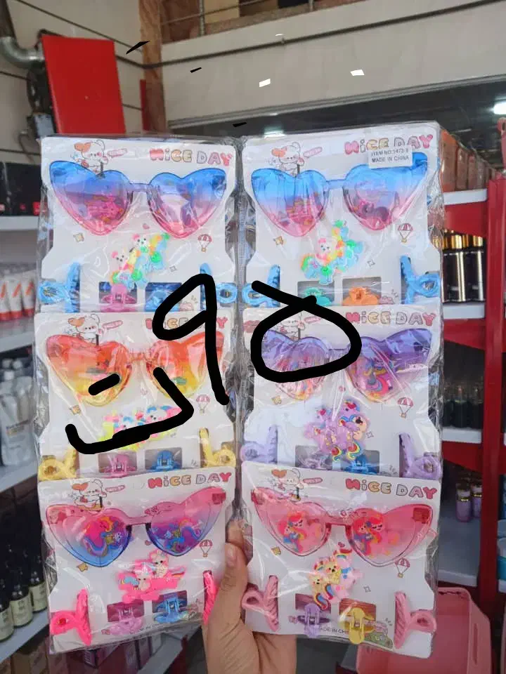 ارزانسرای آرایشی در واتساپ|زیورآلات و اکسسوری|اندیکا, |دیوار