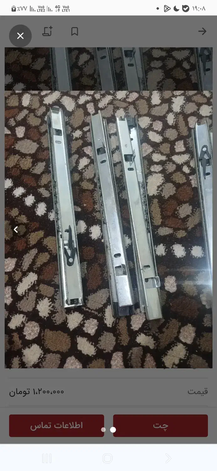 هواکش  دسشویی ۱۲ جفت ریل ۳۰ و ۳۵ سانتی|پنکه و تصفیه‌کنندهٔ هوا|بندر امام خمینی, |دیوار