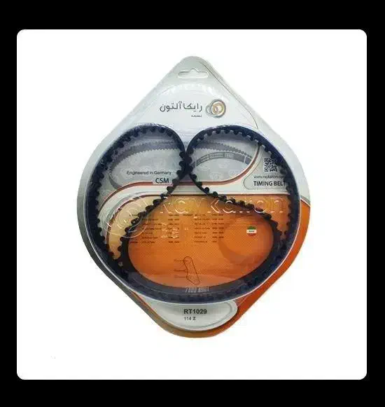 تسمه تایم رایکالتون ( عمده و خرده )|قطعات یدکی و لوازم جانبی|تبریز, |دیوار