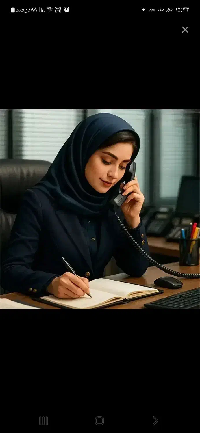 استخدام/منشی خانم|استخدام خدمات فروشگاه و رستوران|مشهد, طبرسی شمالی|دیوار