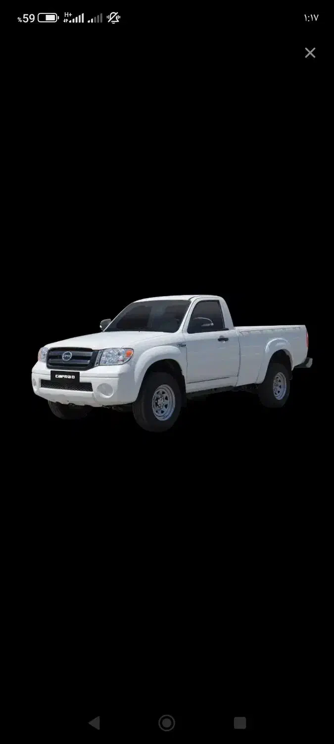 جابجایی بار|خودرو سواری و وانت|قشم, |دیوار