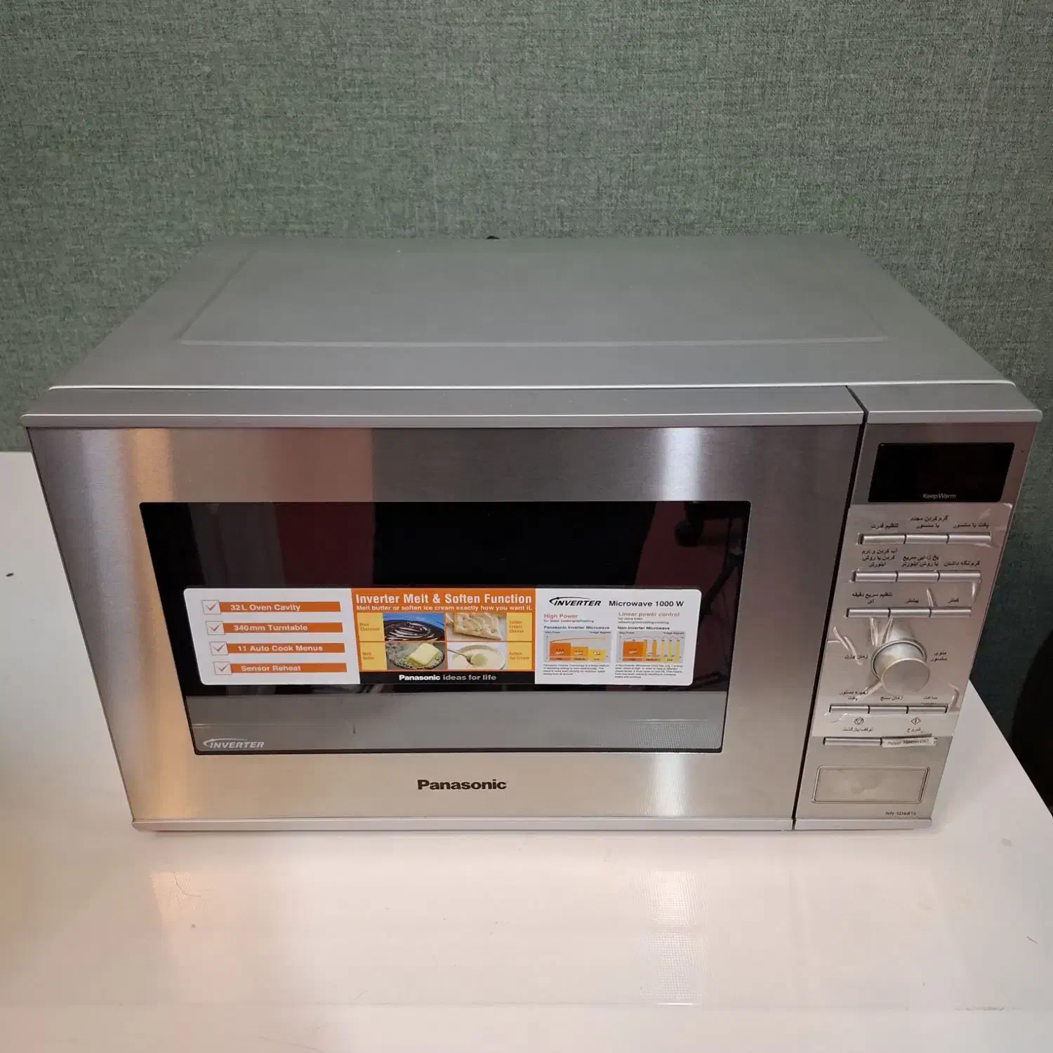 ماکروفر پاناسونیک|اجاق گاز و لوازم برقی پخت‌وپز|اسلام‌شهر, مطهری|دیوار