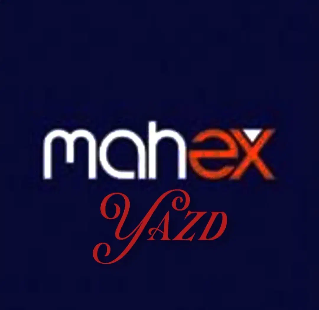 جذب نیروی پیک توسط یک شرکت پستی معتبر|استخدام حمل و نقل|یزد, |دیوار