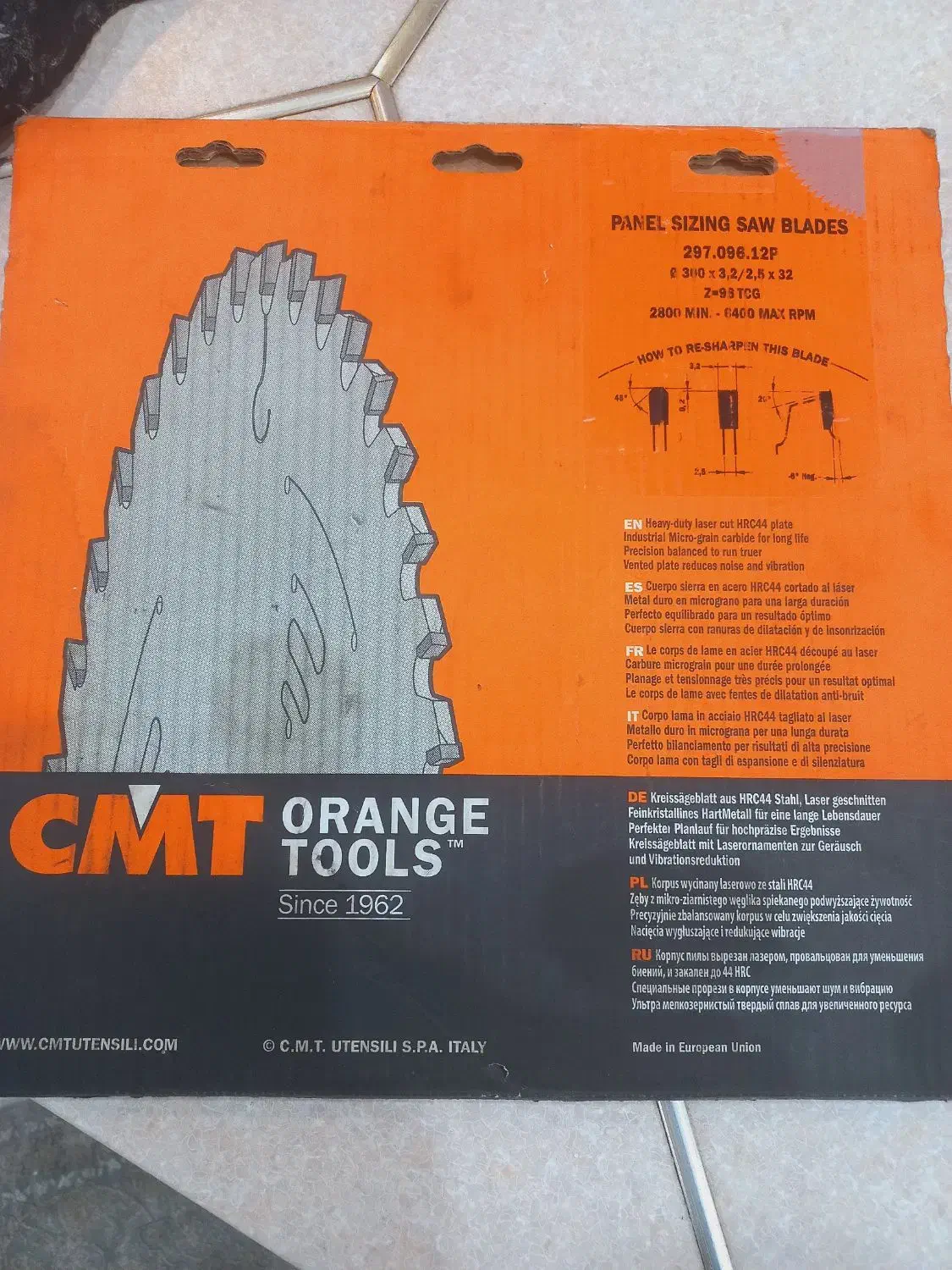 تیغ آره دورکن۳۰سانتی|ابزارآلات|اصفهان, قلعه طبره|دیوار