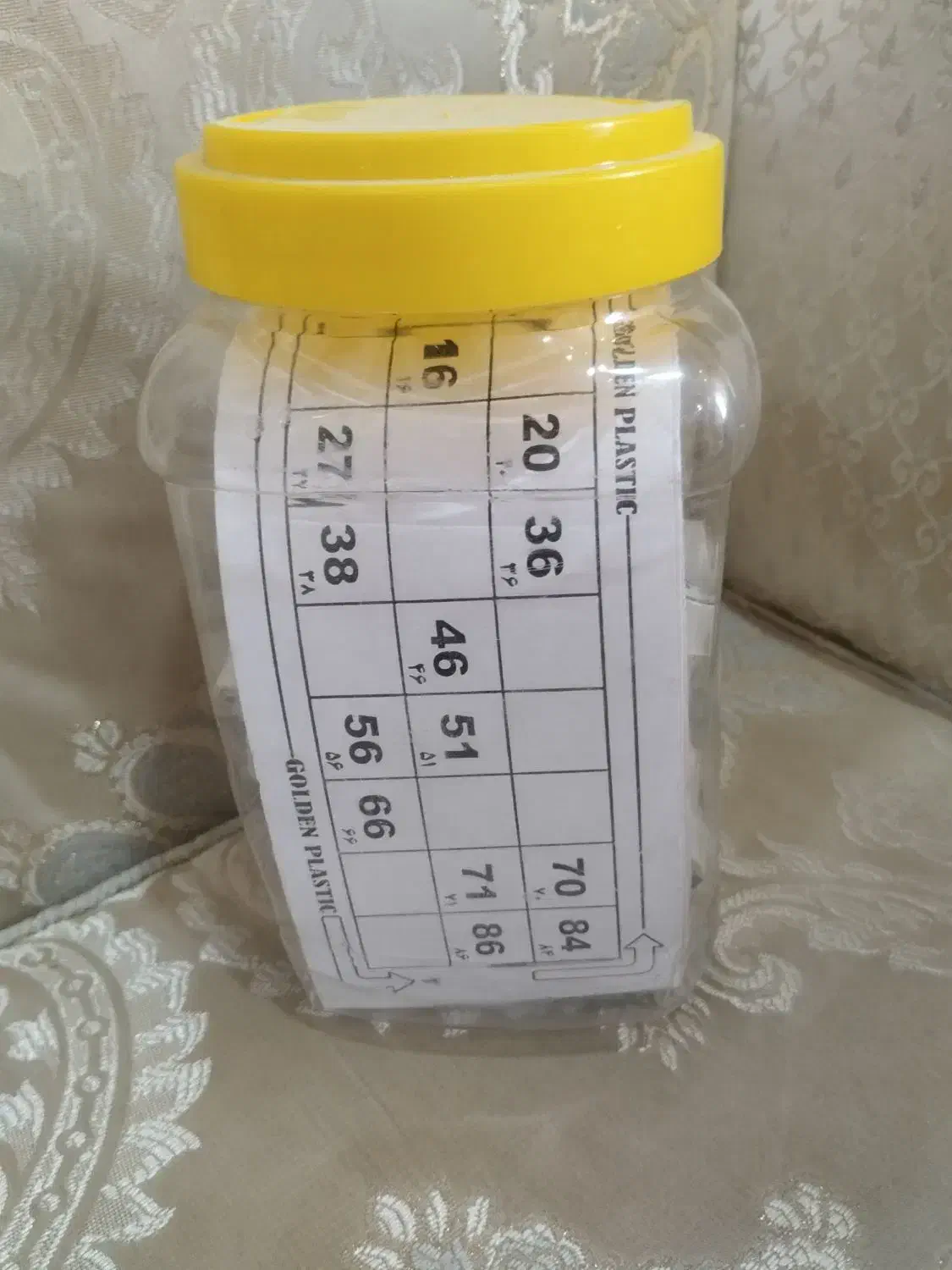 LOTTO دبلنا|اسباب‌‌بازی|پرند, فاز ۶|دیوار