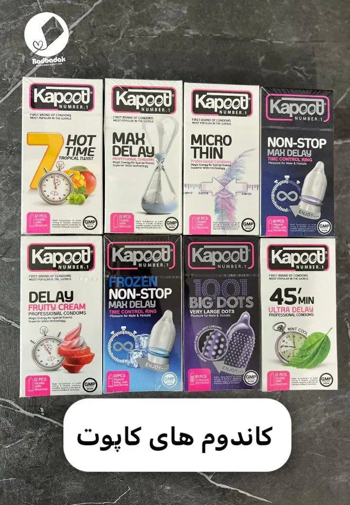 بهداشتی|آرایشی، بهداشتی، درمانی|مشهد, سجاد شهر|دیوار