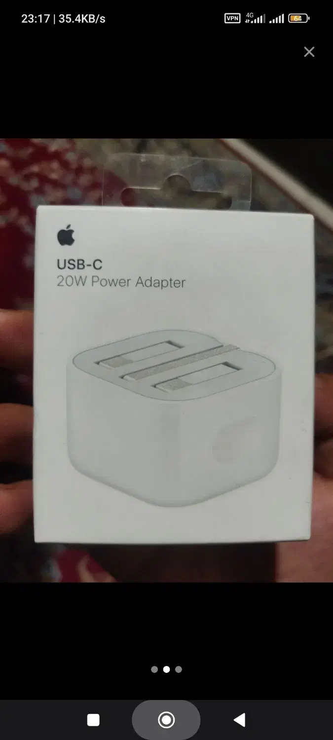 آداپتور اصلی آیفون با کاور رایگان|لوازم جانبی موبایل و تبلت|شیراز, فرگاز|دیوار