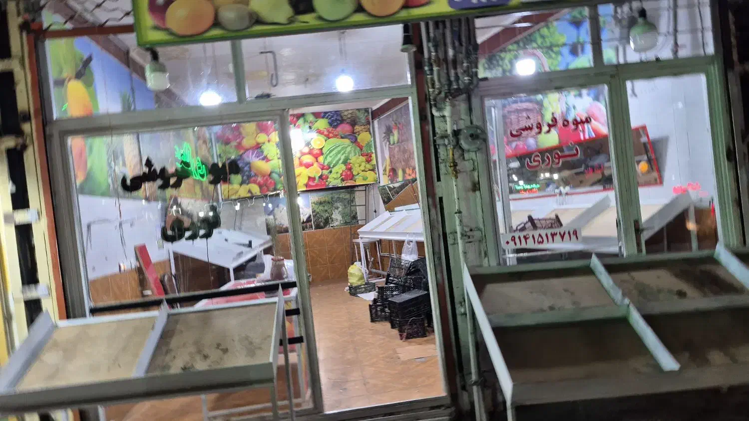 تجهیزات میوه فروشی|فروشگاه و مغازه|مشگین شهر, |دیوار