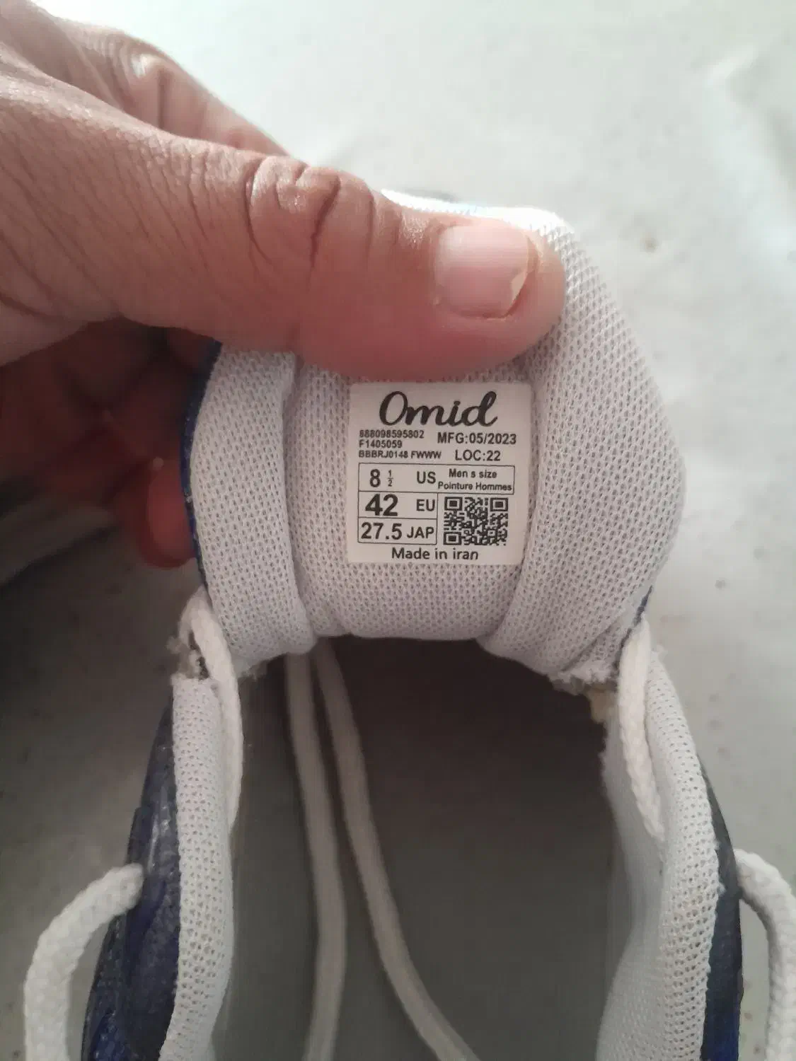 کفش نایک خوش رنگ|کیف، کفش، کمربند|صدرا-فارس, فاز ۲|دیوار