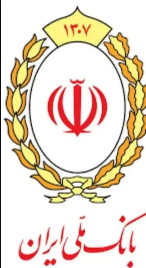 امتیاز وام مهربانی|خدمات مالی، حسابداری، بیمه|مشهد, جوادیه|دیوار