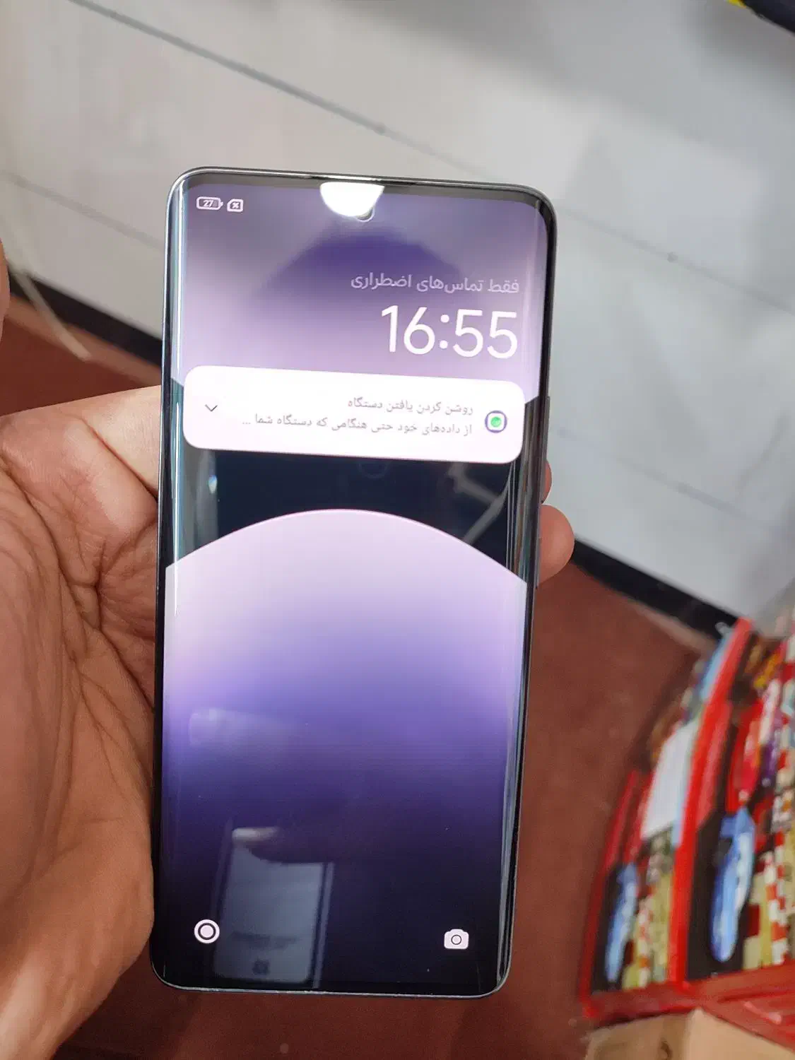 not14pro. 5g|موبایل|امیدیه, |دیوار