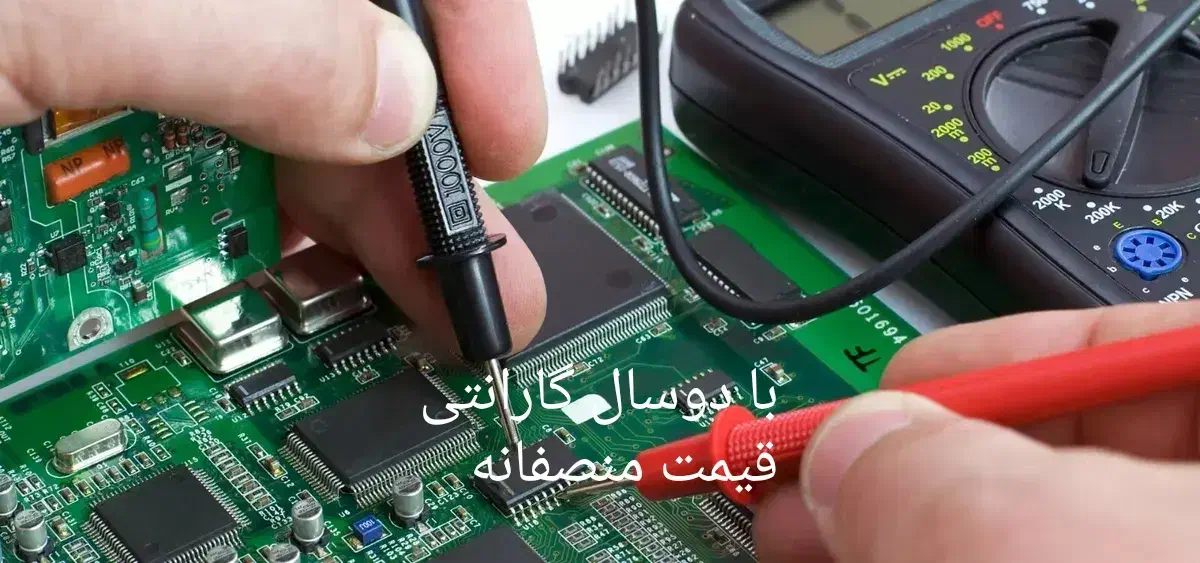 تعمیرات برد لباسشویی پکیج یخچال هود اجاق گاز|خدمات پیشه و مهارت|تبریز, |دیوار