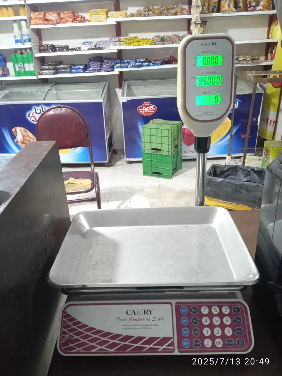 یخچال فریز . ترازو . قفسه|فروشگاه و مغازه|کرمان, |دیوار