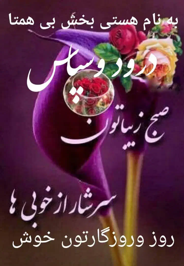 خط تلفن ثابت فروشی|تلفن رومیزی|کاشان, فاز ۲ ناجی آباد|دیوار