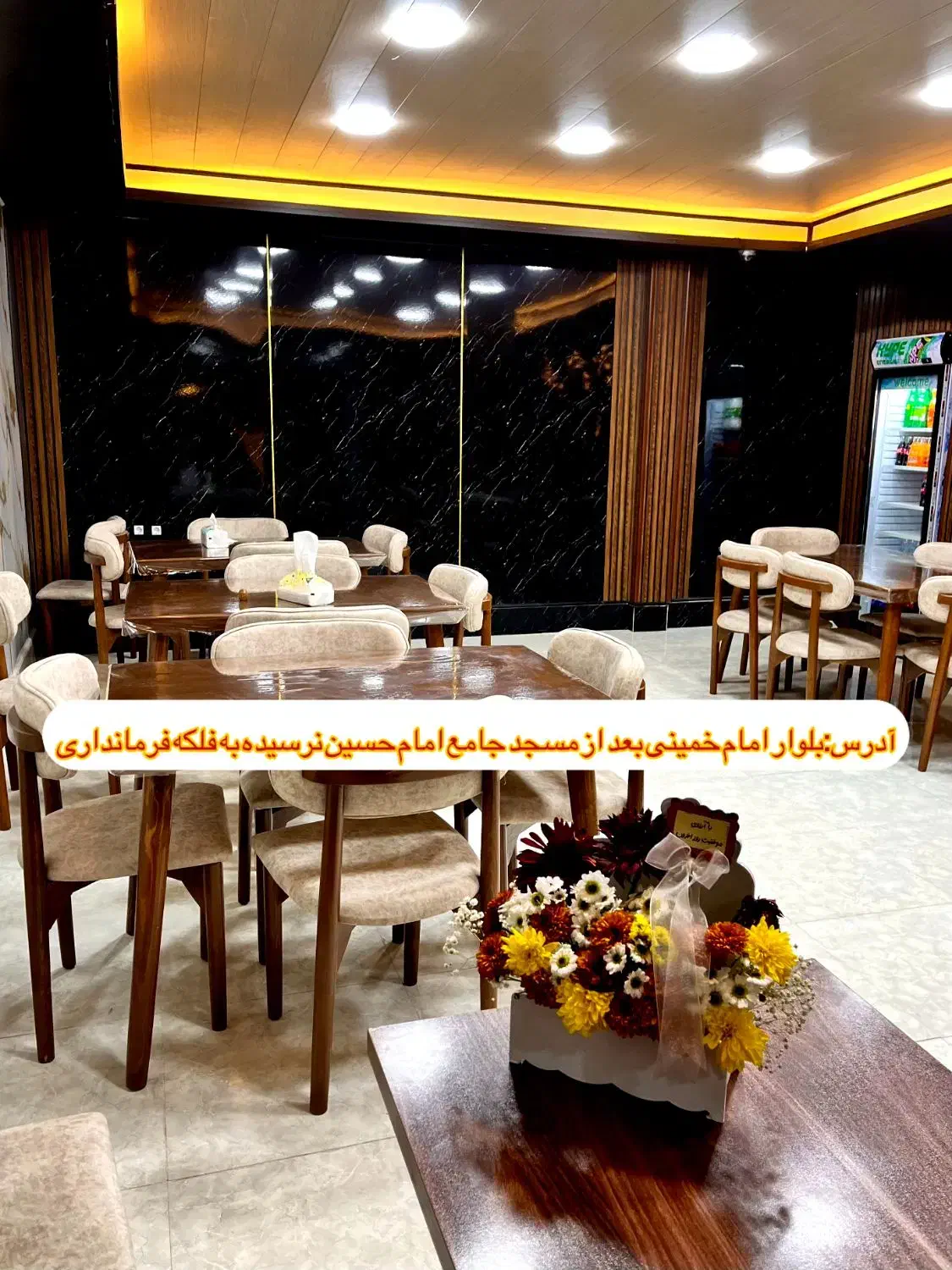 رستوران|خدمات پذیرایی، مراسم|چابهار, |دیوار