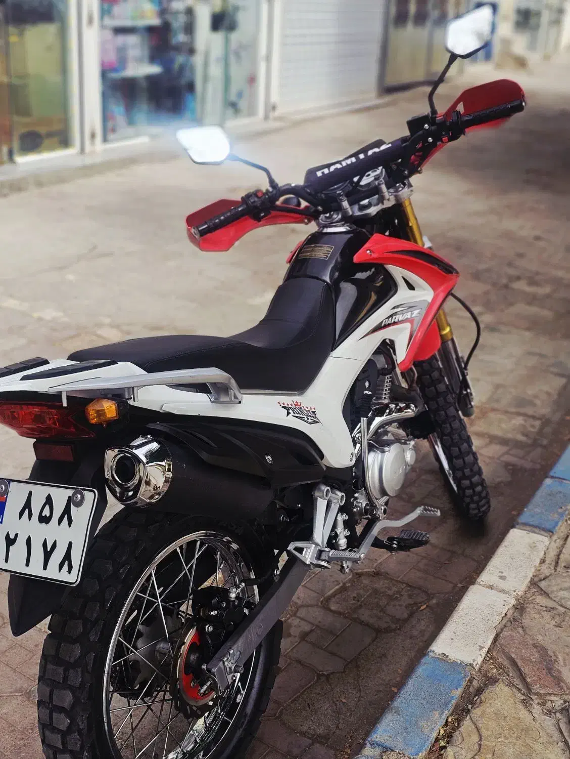 تـریـل پـرواز|موتورسیکلت|نیشابور, جمهوری|دیوار