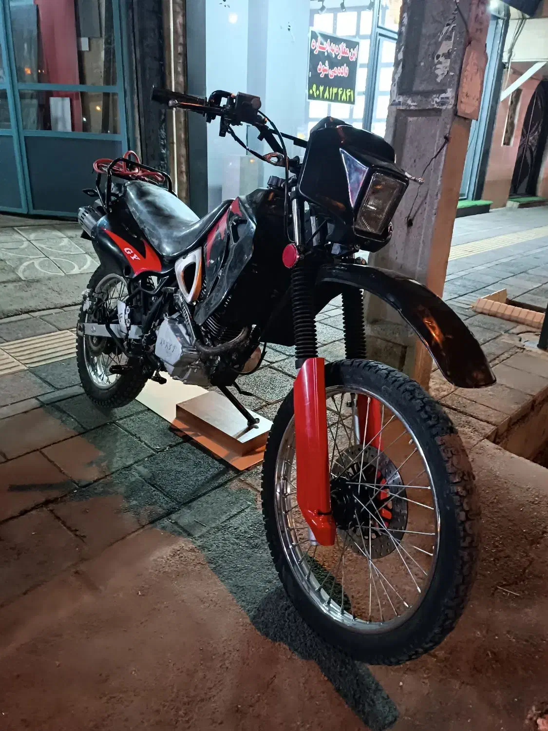 تریل نامی ۲۰۰ cc مدل ۹۱ مزایده|موتورسیکلت|میاندوآب, |دیوار