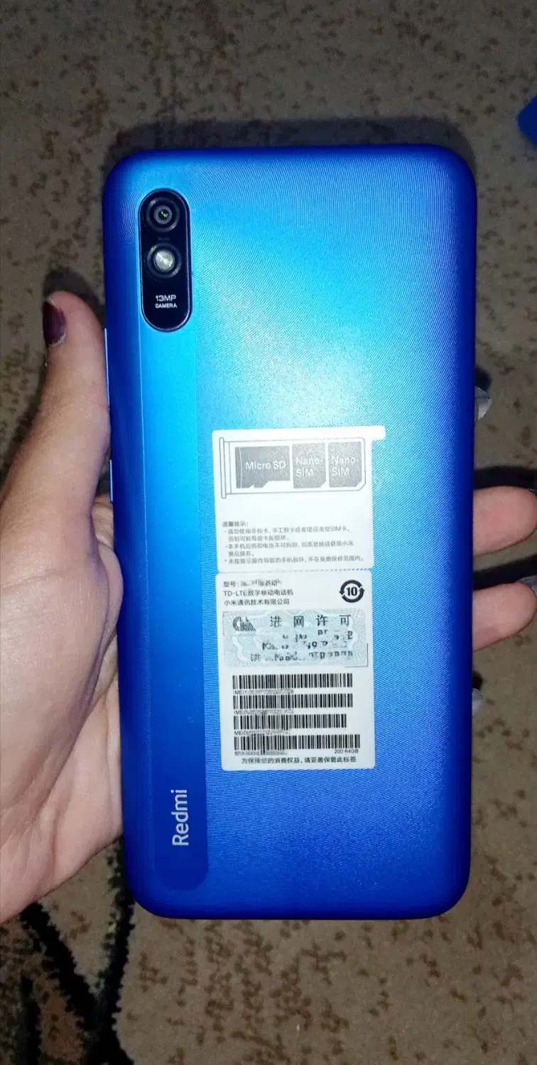 شیائومی ردمی 9a|موبایل|خمین, |دیوار