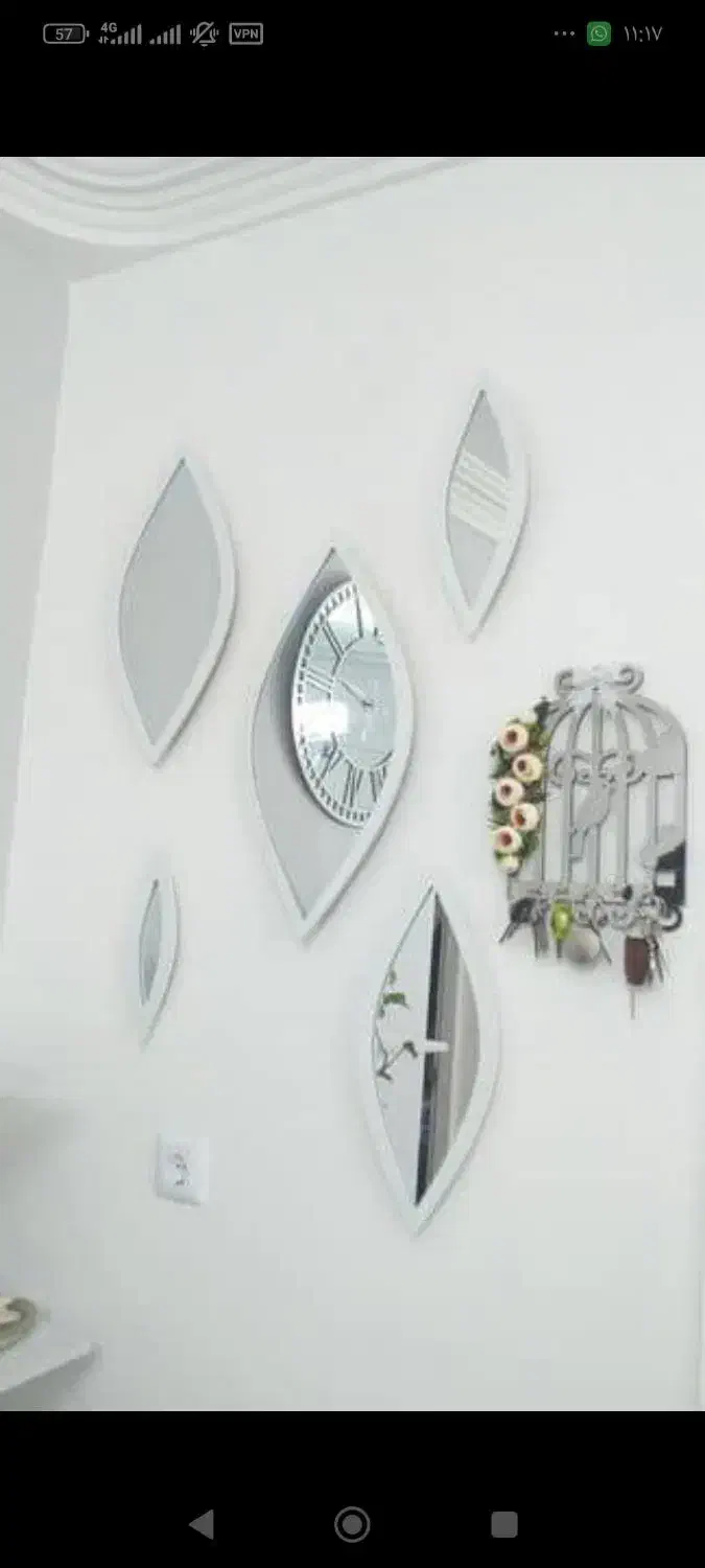 آینه|آینه|خرمشهر, |دیوار