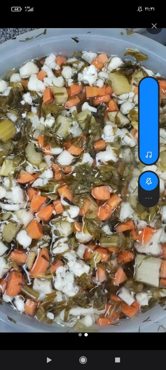 ترشی|خوردنی و آشامیدنی|گوگان, |دیوار