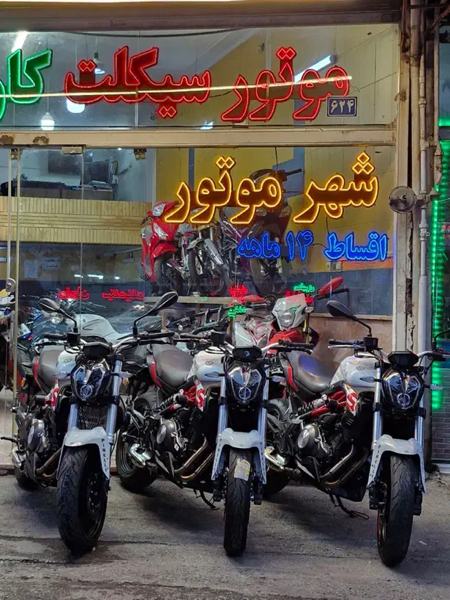 باکسر کلیک گلکسی تریل هندا هرم اسپید شوکا ( اقساط)|موتورسیکلت|مشهد, شهید مطهری|دیوار