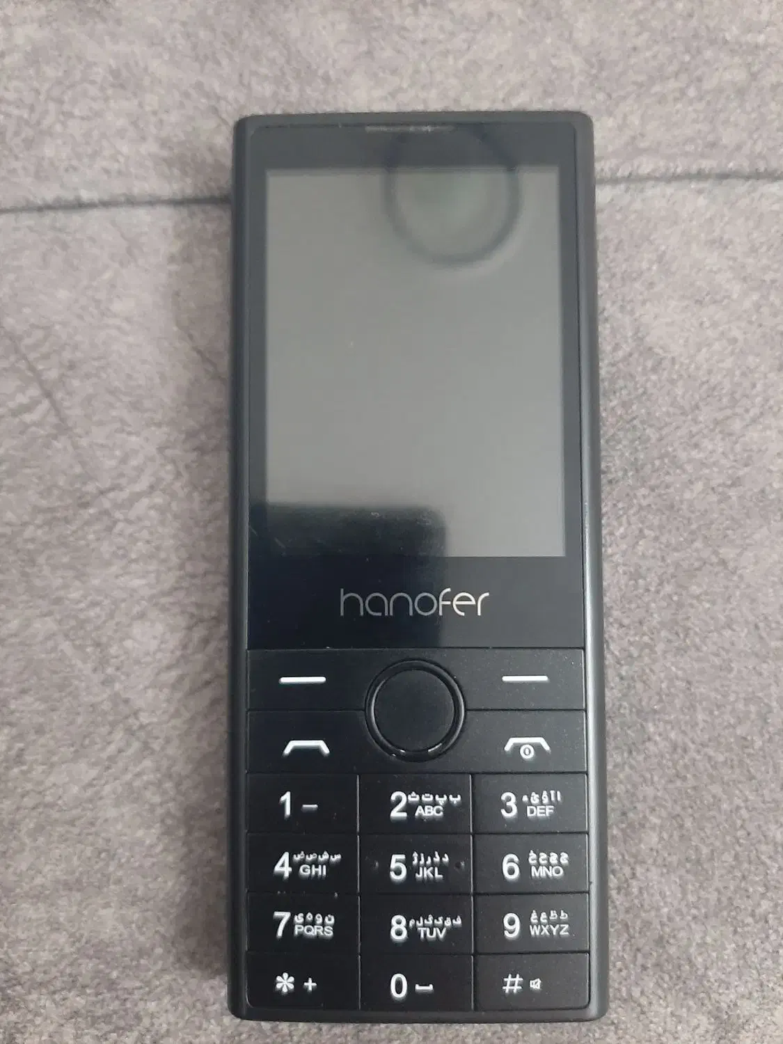 نوکیا هانوفر|موبایل|کرمانشاه, |دیوار