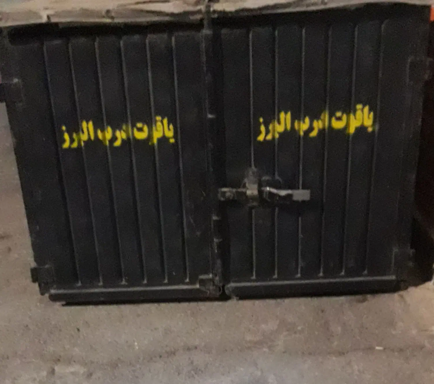 باربند پراید وانت|قطعات یدکی و لوازم جانبی|محمدشهر, کوی بهار|دیوار