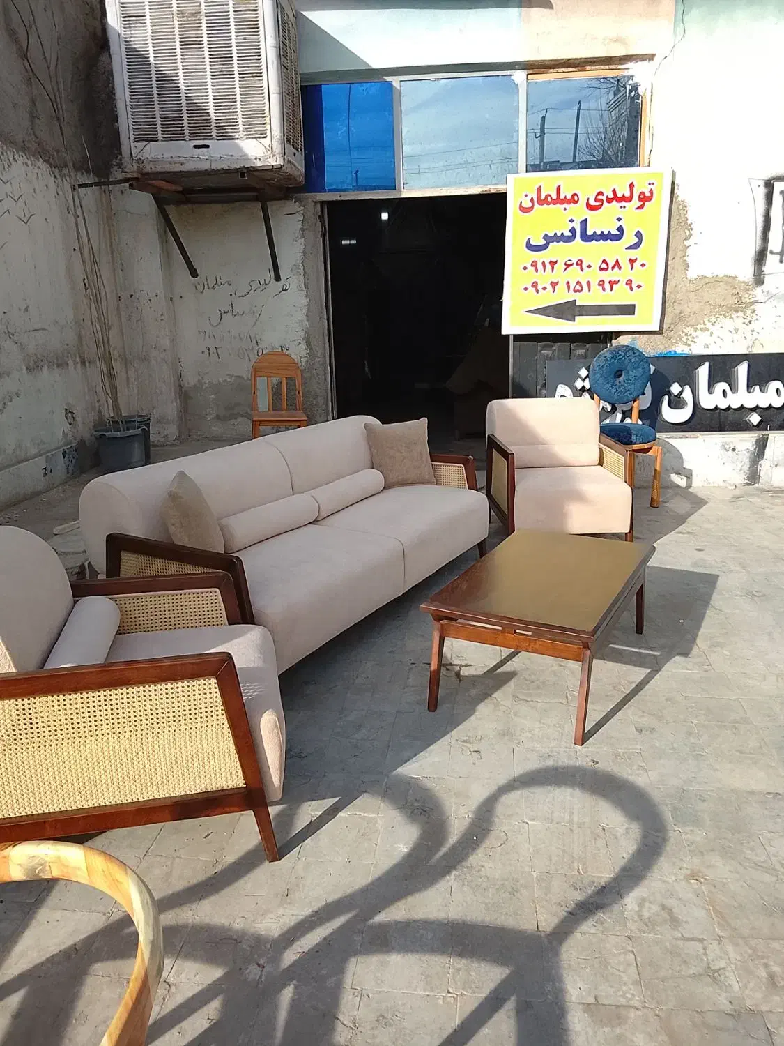 مبل|حراج|چهارباغ, |دیوار