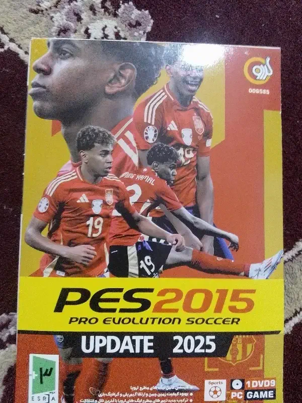 سیدی بازی کامپیوتر|کنسول، بازی ویدئویی و آنلاین|قرق, |دیوار