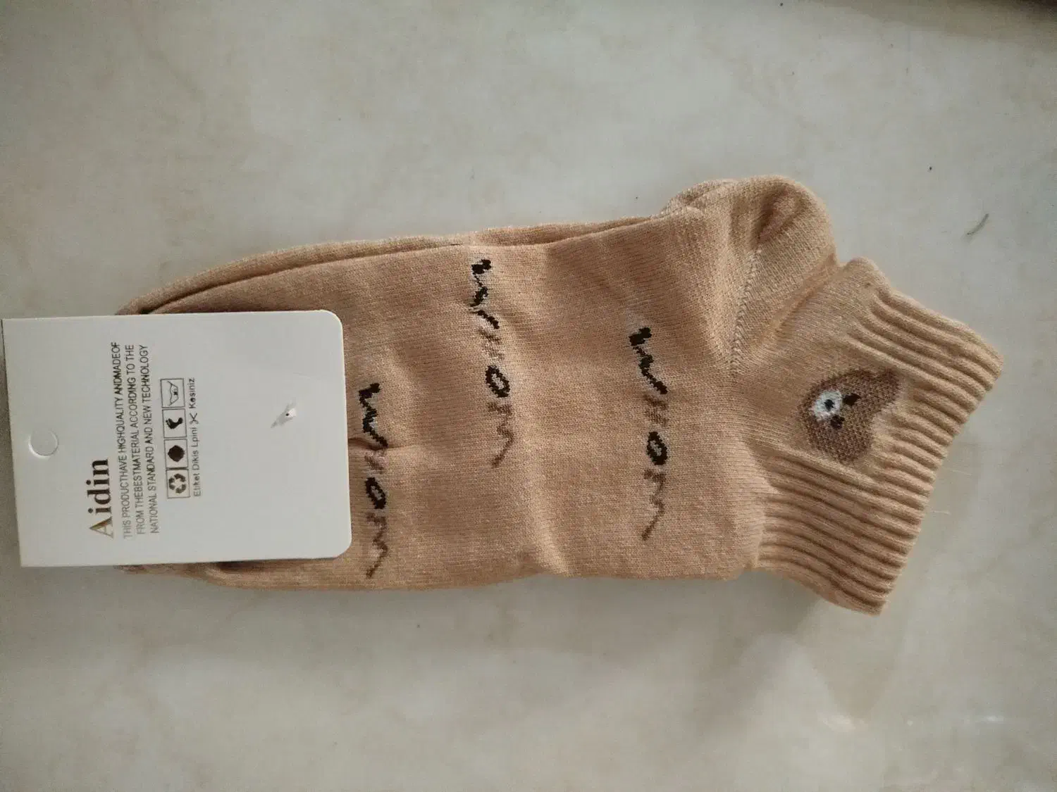 جوراب بچه گانه و زنانه|لباس|گرمسار, |دیوار