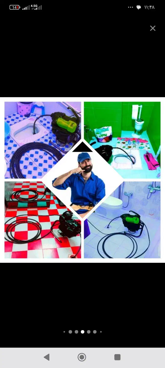 لوله بازکن فنرزنی فنرزن فاظلاب بازکردن کل یزد فوری|خدمات پیشه و مهارت|یزد, |دیوار