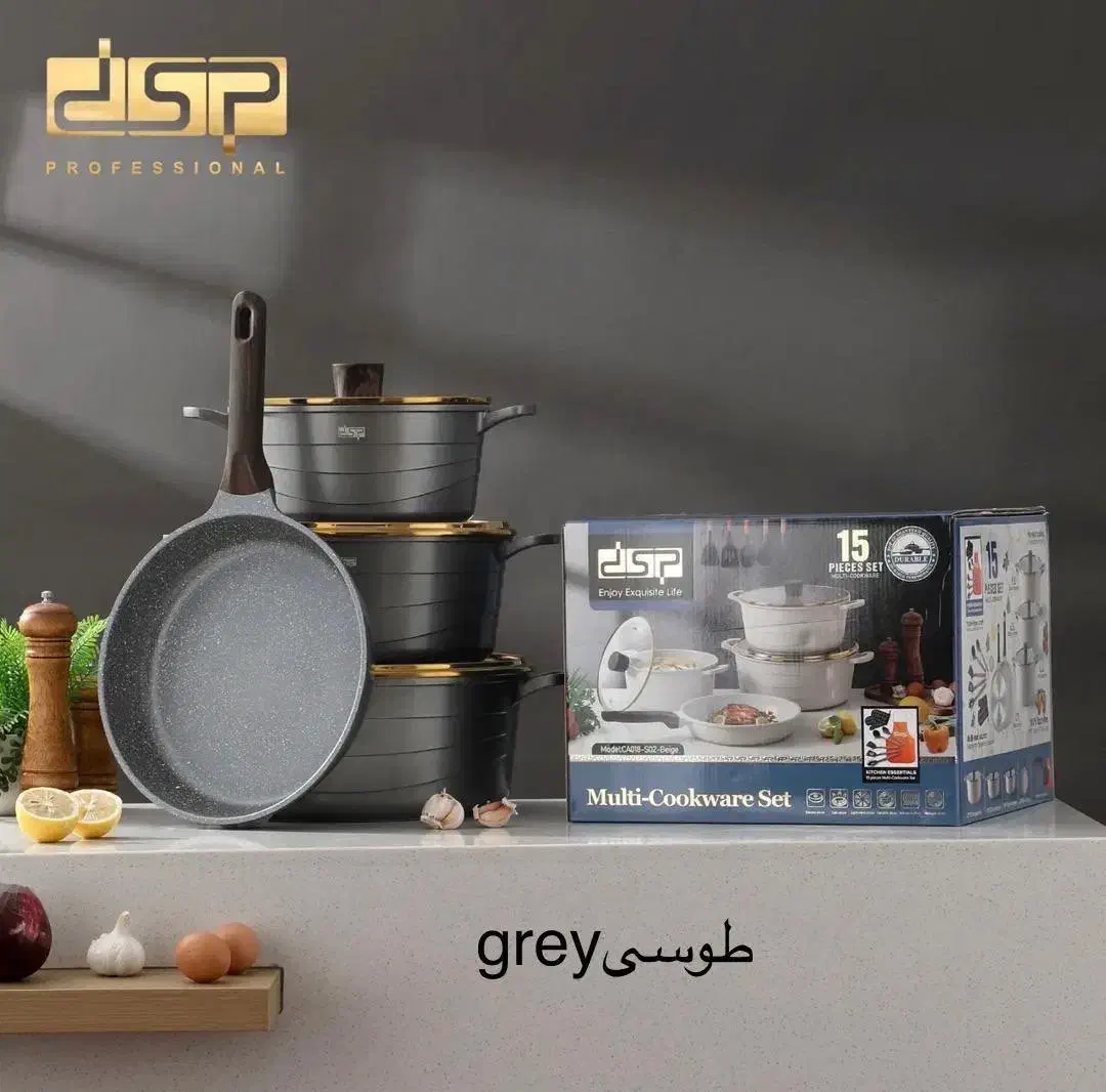 قابلمه گرانیت برند دی اس پی|ظروف پختوپز|شیراز, لب آب|دیوار