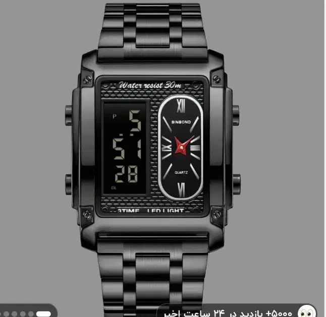 ساعت مچی مردانه  سه موتوره|ساعت|اهواز, امانیه|دیوار