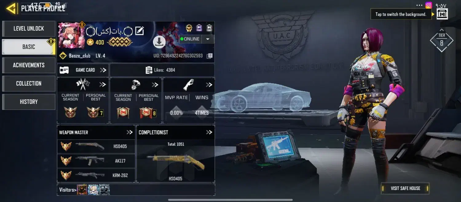 اکانت کالاف دیوتی|کنسول، بازی ویدئویی و آنلاین|پارسآباد, |دیوار