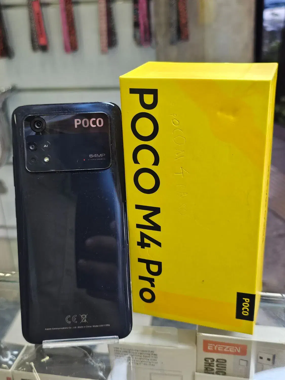 شیائومی PocoM4 pro حافظه ۲۵۶ قابل معاوضه|موبایل|شیراز, سینما سعدی|دیوار