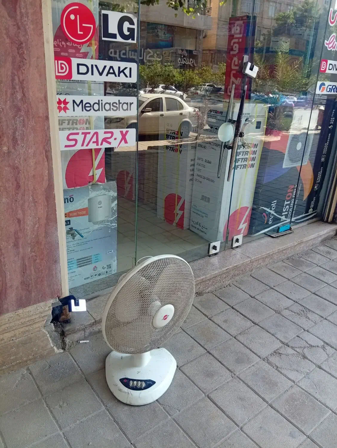 پنکه دستی پارس خزر در حد صفر استفاده نشده|پنکه و تصفیه‌کنندهٔ هوا|بندرعباس, |دیوار