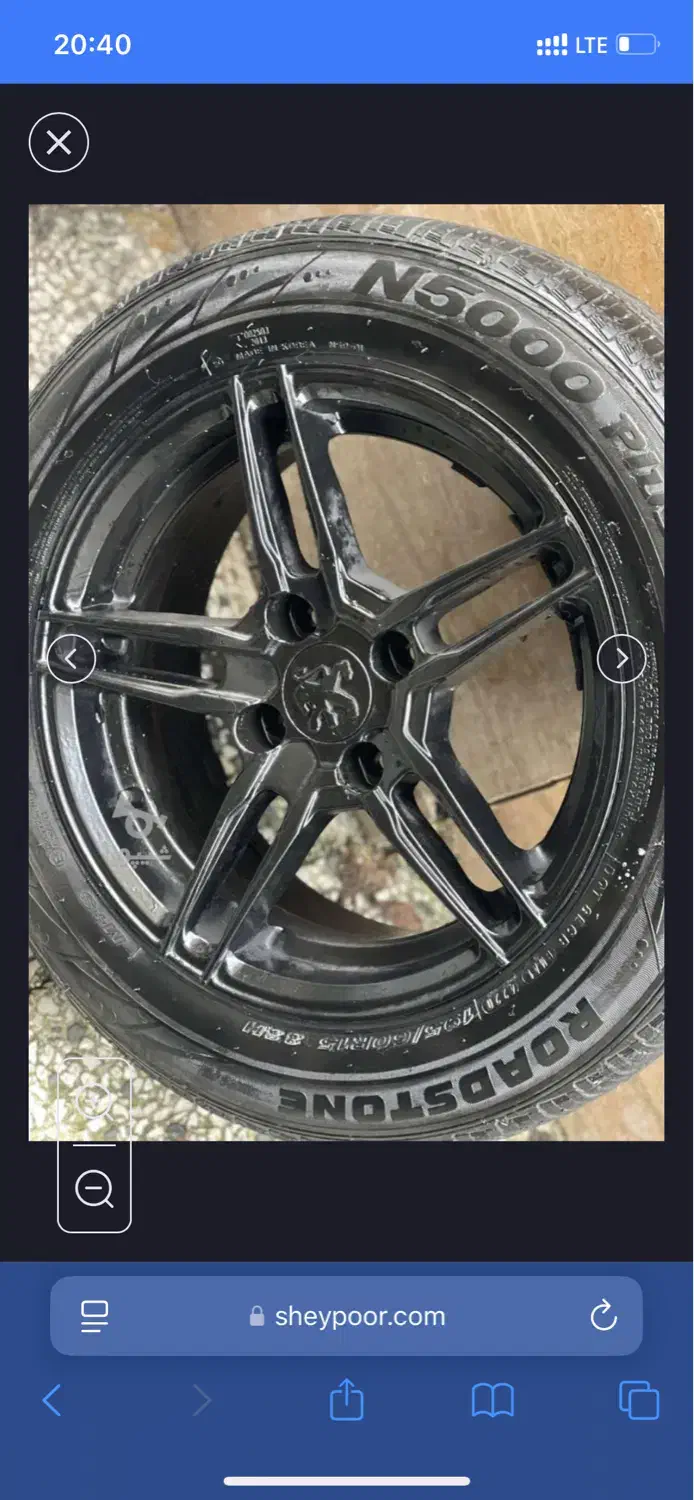 ۴ حلقه لاستیک ۱۶/۵۵ کره ای|قطعات یدکی و لوازم جانبی|رشت, منظریه|دیوار