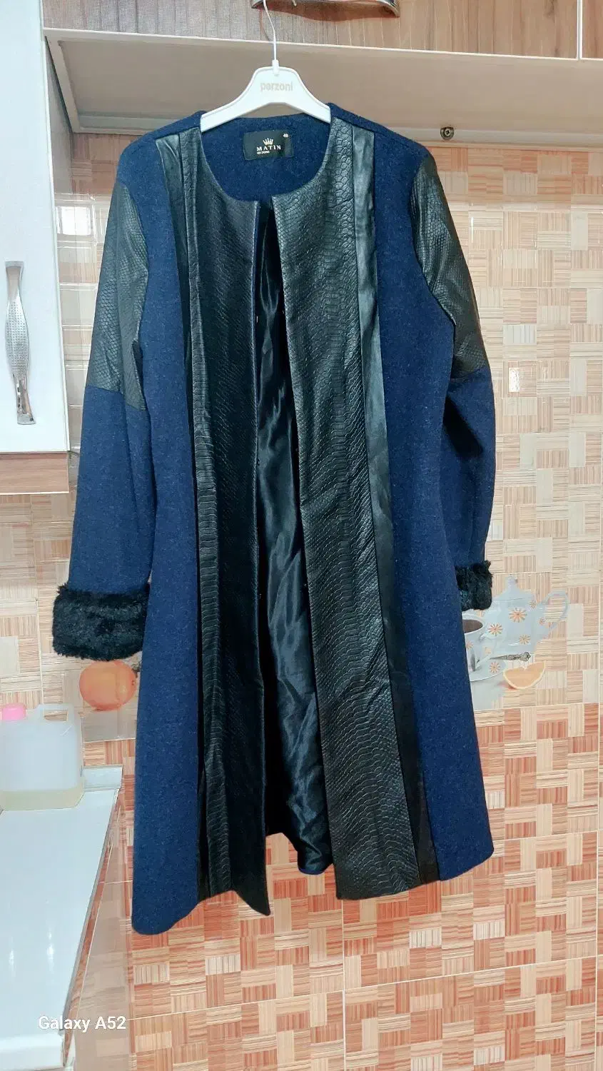 پالتو  فوتر وچرم|لباس|قم, شهرک مهدیه (مدرس)|دیوار