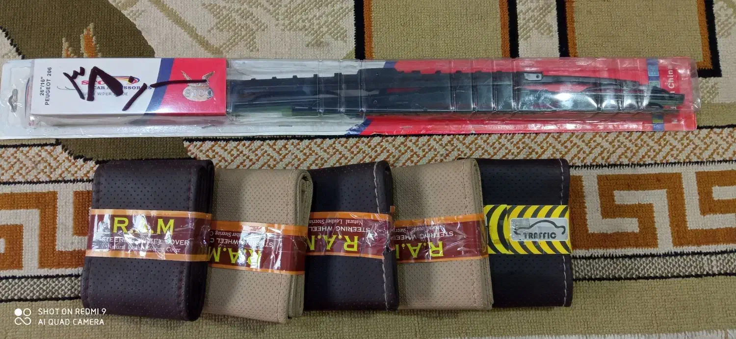 برف‌پاکن‌206|اسباب‌‌بازی|مریوان, |دیوار