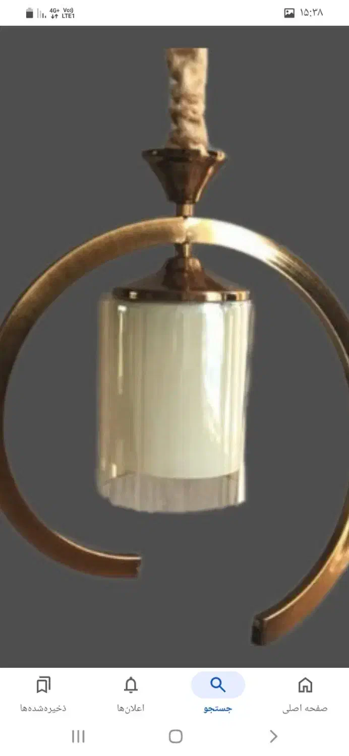 لوستر تک شاخه|لوستر و چراغ آویز|کرج, شهرک سپهر|دیوار