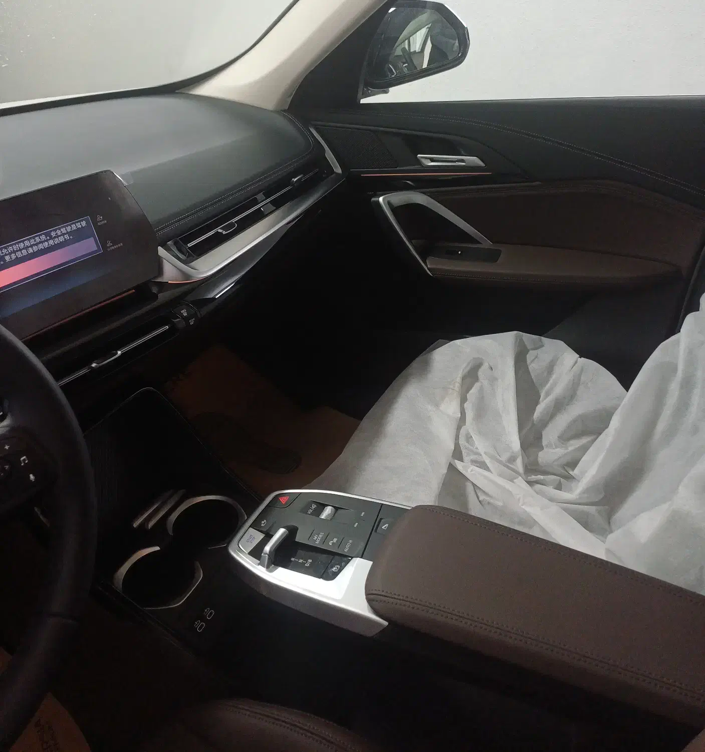 BMW ix1 ۲۰۲۵|خودرو سواری و وانت|تهران, ده‌ونک|دیوار