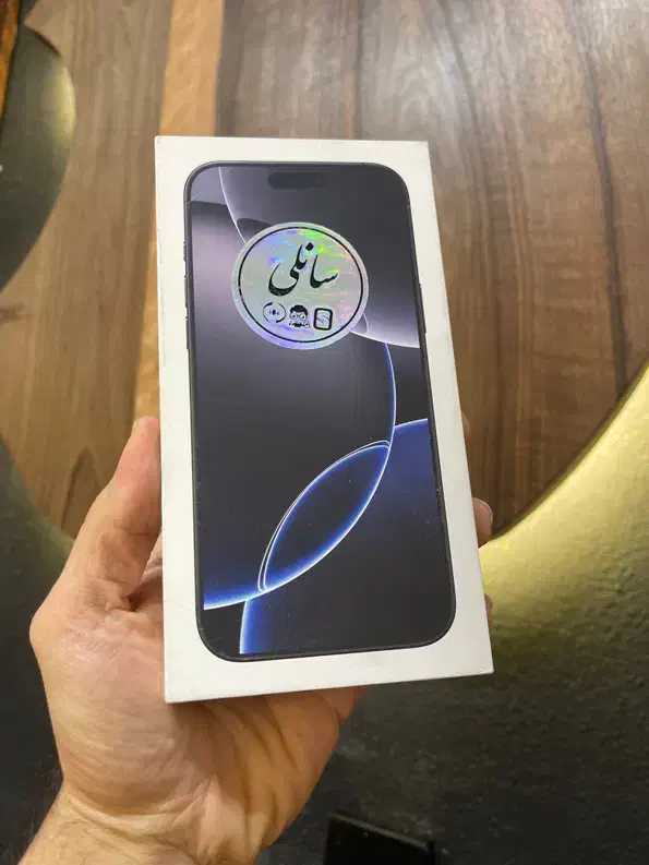 16promax 256 zaa natactive register|موبایل|قم, صفائیه|دیوار