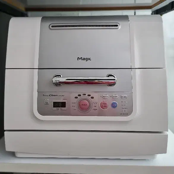 ماشین ظرفشویی مجیک رو میزی ۶ نفره اصل|ماشین ظرفشویی|شاهرود, |دیوار