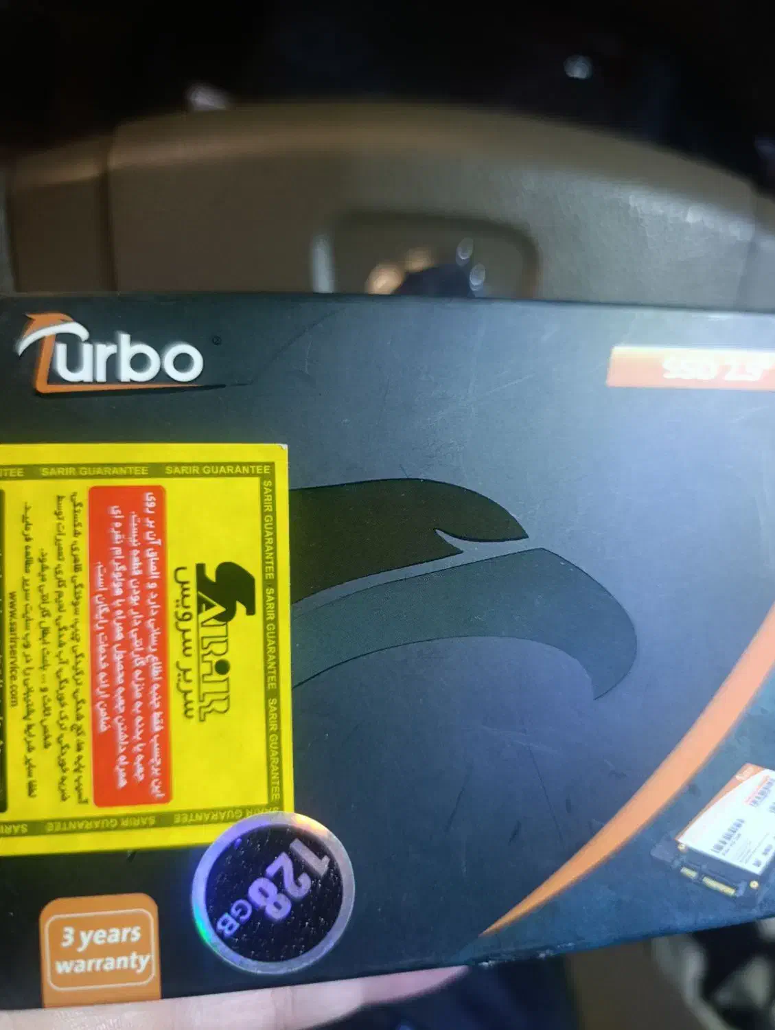 هارد اس اس دی|قطعات و لوازم جانبی رایانه|خرم‌آباد, |دیوار