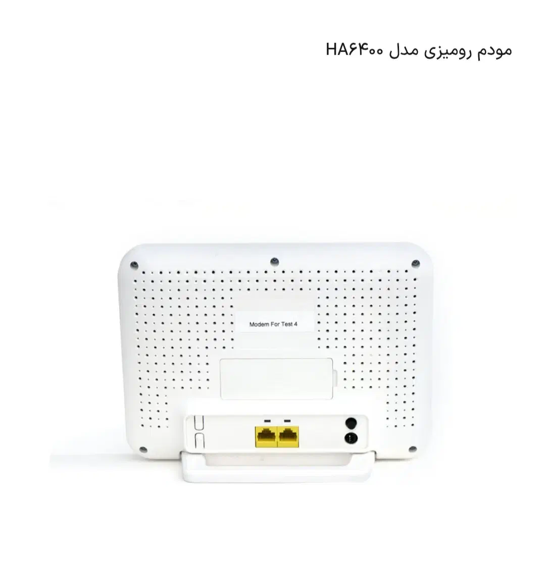 مودم رومیزی مدل HA6400 نو|مودم و تجهیزات شبکه|یاسوج, |دیوار