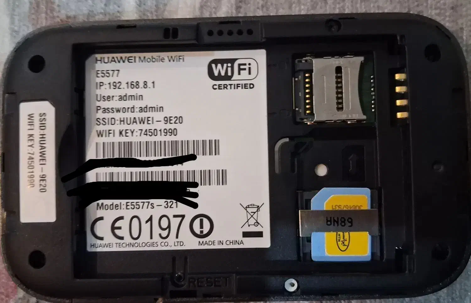 مودم سیار|مودم و تجهیزات شبکه|تهران, سازمان برنامه جنوبی|دیوار