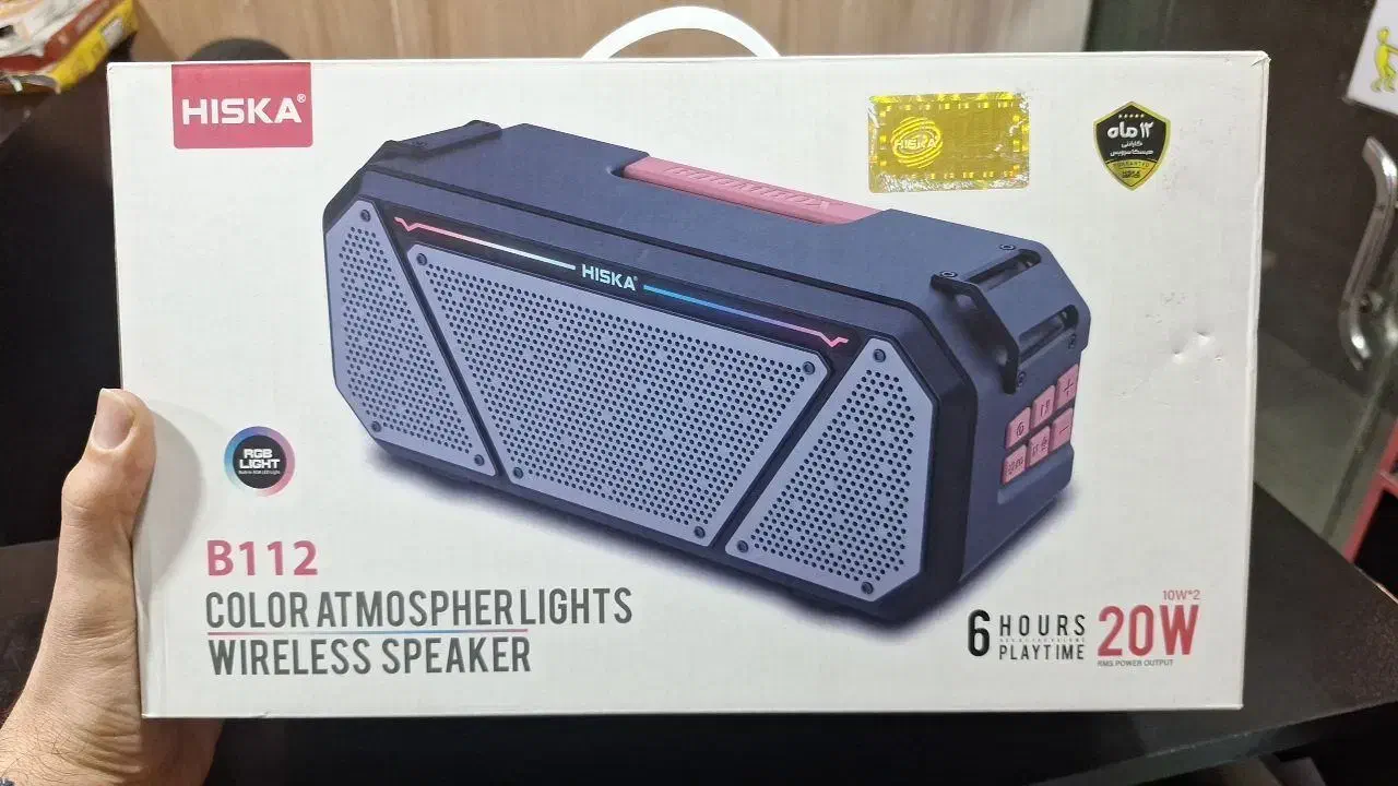 اسپیکر بلوتوثی رم خور فلش خور هیسکا|صوتی و تصویری|تهران, دهقان|دیوار