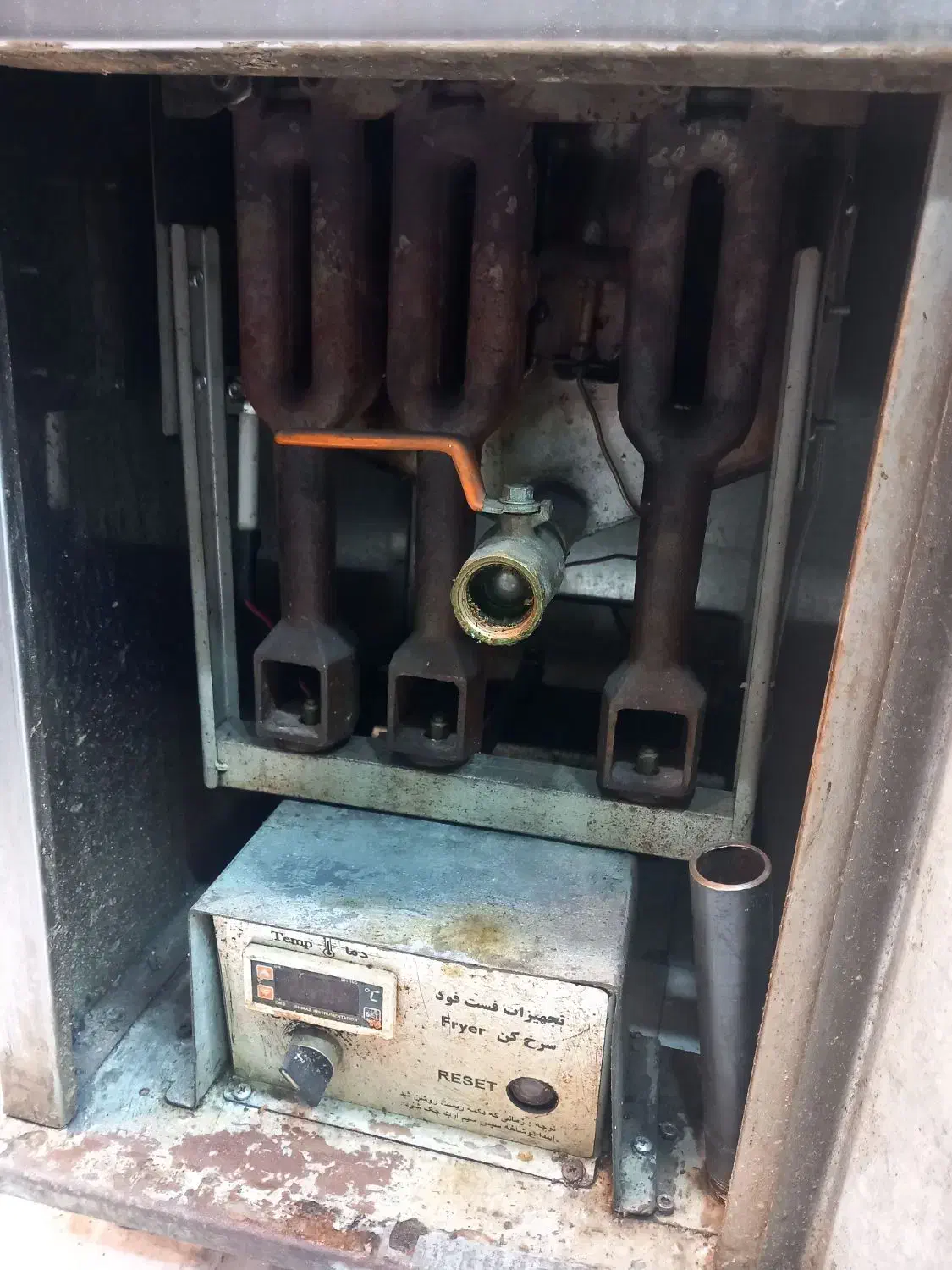 سرخ کن مبله وطنی|فروشگاه و مغازه|دزفول, |دیوار